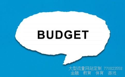 （1000日元多少人民币）1000日元是多少人民币相关图