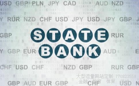 （余额宝博时货币基金怎么样）博时货币基金怎么样相关图