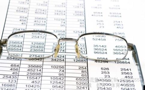 （1、749约等于多少,精确到百分位）749大约是多少相关图