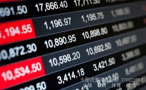 （现在新台币的汇率多少。？一元人民币等于新台币多...）4元人民币等于多少台币相关图