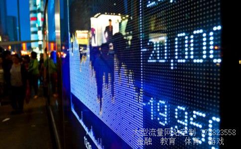 (建信现金增利货币基金可靠吗?现在收益怎么样)建信增利货币基金0027581立陶宛币兑多少人民币相关图 (建信现金增利货币基金可靠吗?现在收益怎么样)建信增利货币基金0027581立陶宛币兑多少人民币相关图