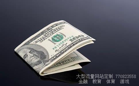 （其他货币资金的核算，怎么做会计分录）其他货币资金的核算相关图