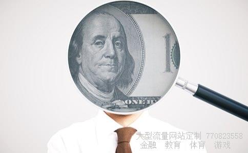 （什么是货币当局资产负债表）主权货币是什么意思货币当局资产负债表的资产方反映了相关图