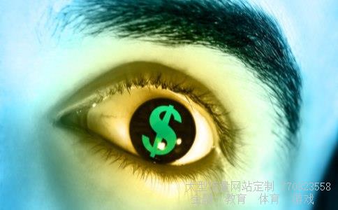 (什么是外汇占款?)外汇占款相关图 (什么是外汇占款?)外汇占款相关图