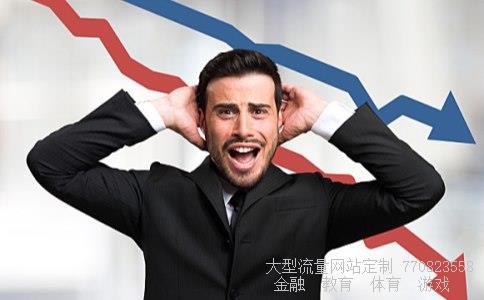 （一英镑等于多少人民币？）1英镑 = 人民币相关图