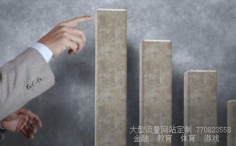 （人行行员全转入公务员）中国银行汇率历史查询人行行员全转入公务员相关图