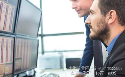 （台币与美元换算）美金对台币相关图