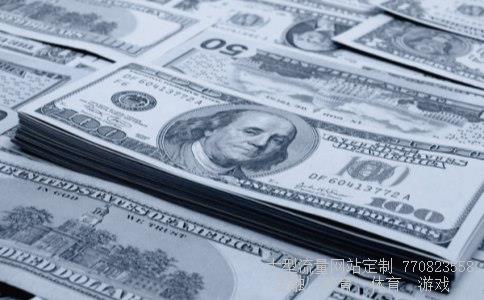 (人民币国际化的弊端?)人民币国际化的利弊分析人民币对美元汇率相关图 (人民币国际化的弊端?)人民币国际化的利弊分析人民币对美元汇率相关图