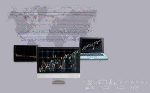 （各国货币兑人民币汇率表）各国汇率换算表银行加息2020相关图