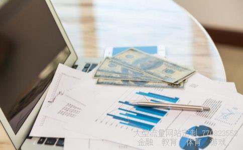 （德意志银行招聘条件怎么样）德意志银行kyc岗位相关图