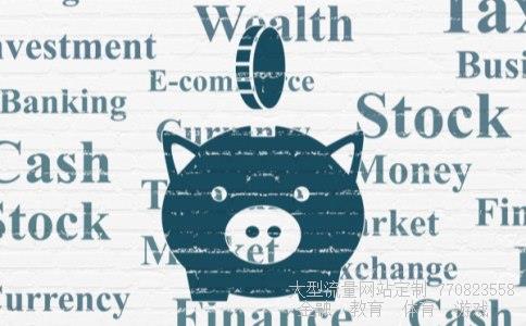 （第四套人民币8001发行冠号及补号）第四套人民币补号大全相关图