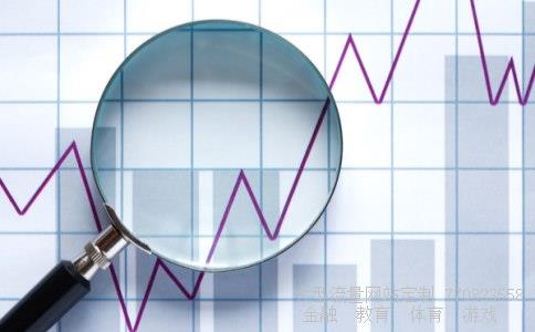 （建设银行网银登录入口）中国建设银行官网首页登录入口相关图