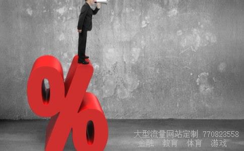 （100美金等于多少人民币）100美元换多少人民币相关图