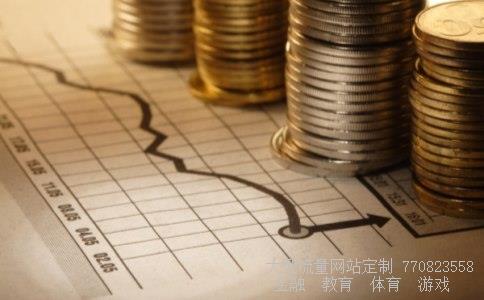 （朝鲜币5000能换多少人民币？）朝鲜人民币5000元值多少人民币相关图