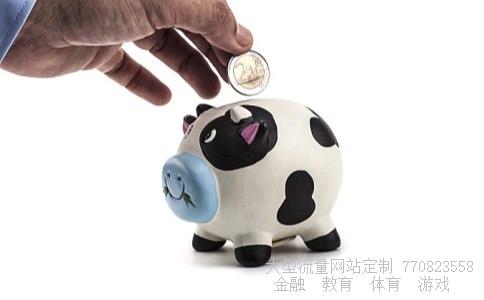 （10000卢布是多少人民币）一万卢布对多少人民币相关图