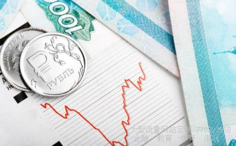 （一个玩具标价2.8美元，相当于多少人民币？）玩具人民币相关图