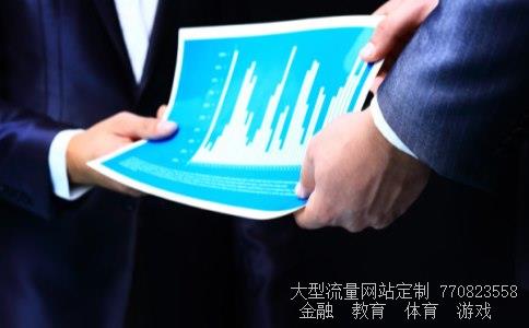 (加密货币劫持暴增 勒索病毒怎么处理)加密货币劫持暴增相关图 (加密货币劫持暴增 勒索病毒怎么处理)加密货币劫持暴增相关图