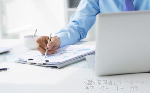 （景顺长城基金管理有限公司北京分公司怎么样？）景顺长城基金管理有限公司相关图