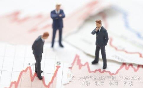 （1亿日元等于多少人民币？）15000亿日元等于多少人民币相关图