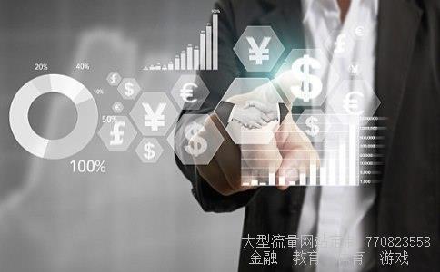 （人民币升值了 为什么觉得钱越来越不值钱了）人民币升值是不是钱不值钱了相关图