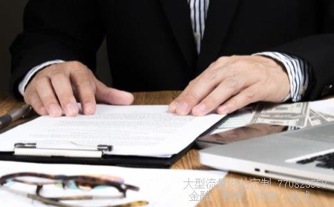 （1新西兰元等于多少美元）1新西兰币等于多少美元相关图