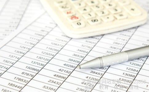 （五亿日元等于多少人民币?）五亿日本币相关图