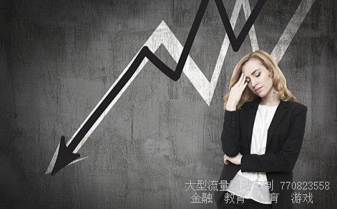 （2012年各大银行定期存款利率是多少？）2012年的银行利率是多少相关图