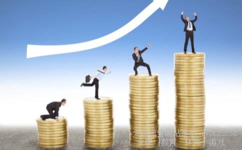 （上海浦发银行总行地址在哪里）浦东发展银行大楼相关图