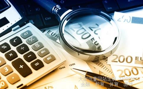 （中华民国中央银行100元兑换人民币能兑换多少）货币换算100元人民币高清大图相关图