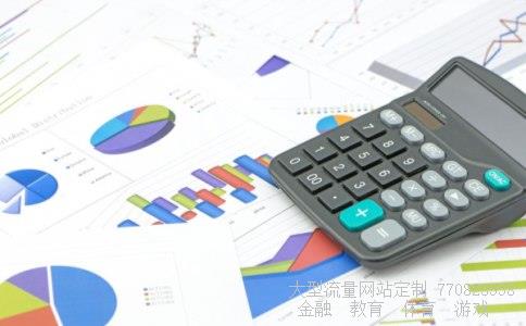 （工商银行可以兑换澳元吗）工商银行澳元汇率相关图