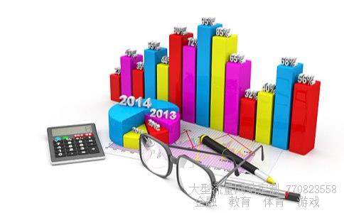 (1元人民币等于多少新台币)123新台币相关图 (1元人民币等于多少新台币)123新台币相关图