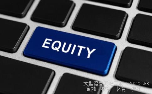 （哪些是金融产品？）金融产品相关图