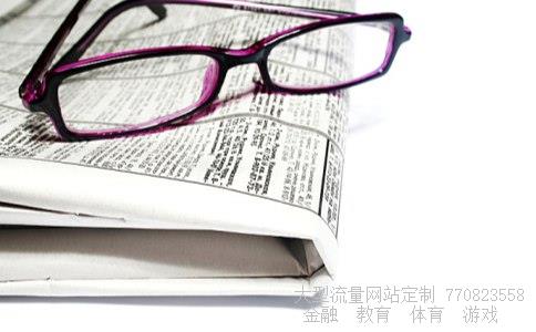 （共同市场是什么意思呢？）共同市场是否统一货币相关图