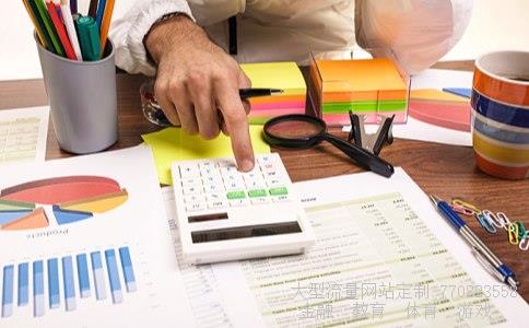 （俄罗斯卢布有没有升值的可能了？）人民币符号一横2020年卢布升值还是贬值相关图