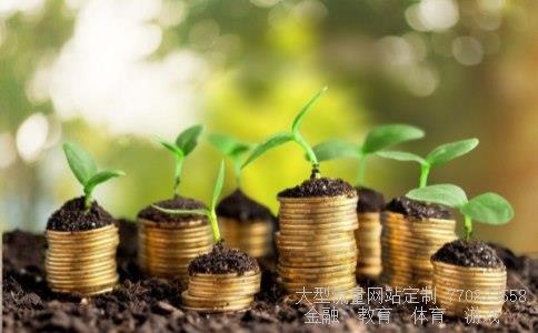 （在银行里存了定期的钱··现在人民币升值了里面的钱...）人民币升值钱是变多还是少相关图