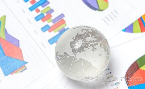 （林园的私募基金叫什么）林园相关图