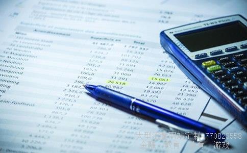 （刘伯温先生救劫碑文解释）粮食狼烟相关图