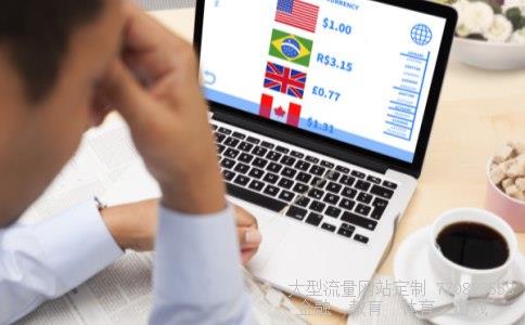 （在EXCEL表格欧元符号怎么打）欧元符号在电脑上怎么打出来相关图