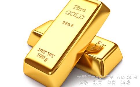 （工商银行手续费怎么算，工商银行手续费一览表）工商银行手续费一览表相关图