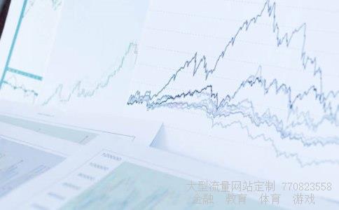 （卢布尔雅那的交通）卢布尔雅那火车站相关图