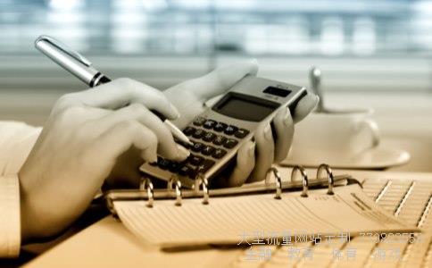 （15万大洋是多少人民币）15万元是多少人民币相关图