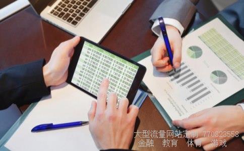 （第四套人民币四方联连体钞价格？）第四套连体钞最新价格相关图