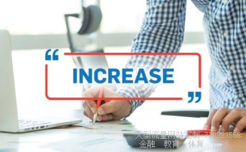 （求CCTV2 经济半小时纪录片 《货币战争》全部的在线...）货币纪录片全集视频相关图