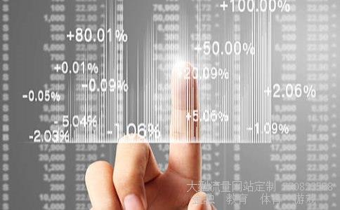 (如何查询一账通的余额)平安一账通查询余额邮储银行网络培训学院中心相关图 (如何查询一账通的余额)平安一账通查询余额邮储银行网络培训学院中心相关图