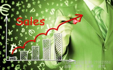 (我天天在网上搜外汇汇率,请问有什么软件是专门提...)天天汇率官方网站相关图 (我天天在网上搜外汇汇率,请问有什么软件是专门提...)天天汇率官方网站相关图