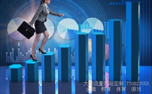 (推荐几个比较好的股票网站)好股票网相关图 (推荐几个比较好的股票网站)好股票网相关图