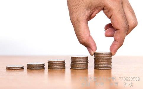 (头寸 一般是指商业银行的( )单选)头寸一般是指商业银行的什么相关图 (头寸 一般是指商业银行的( )单选)头寸一般是指商业银行的什么相关图