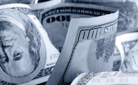 （12万日元折合人民币是多少）12万日币相关图