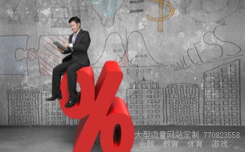 （请问今天的美元兑人民币的汇率是多少）今日汇率美元对人民币是多少相关图