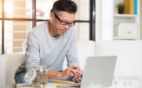 (中国男人比女人多3000万是真的吗)如果中国女人比男人多3000万相关图 (中国男人比女人多3000万是真的吗)如果中国女人比男人多3000万相关图